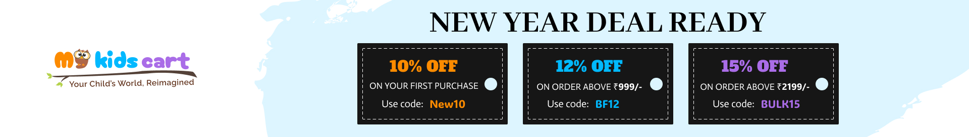 My kids card new year deal My kids card new year deal