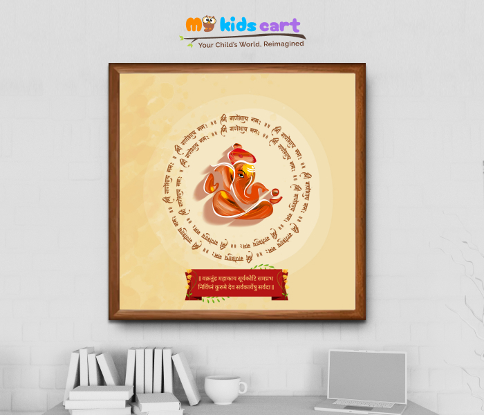Artistic Representation of Lord Ganesha with Sanskrit Mantras Wall Art Wooden (Framed)