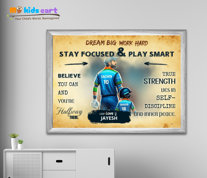 Cricket Boy with Player Motivational Cream Background Wall Art White (Framed)
