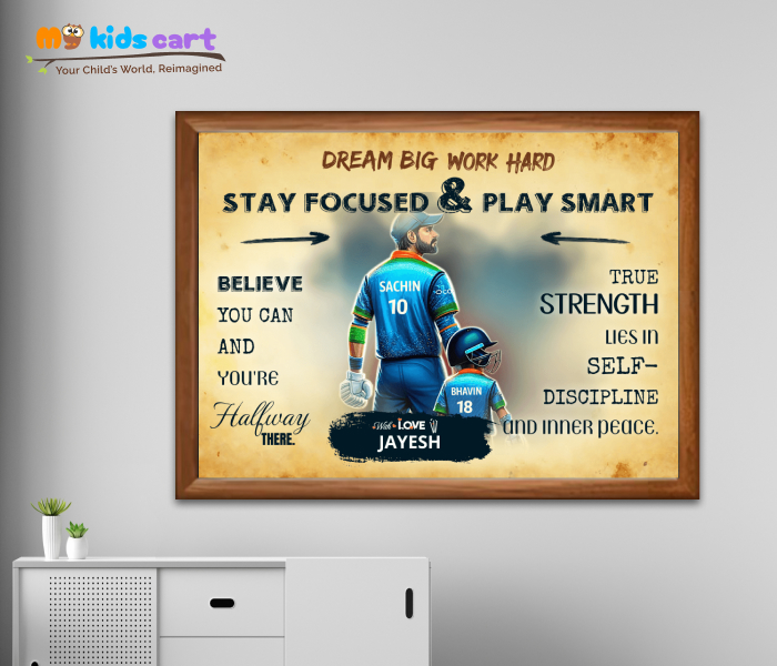 Cricket Boy with Player Motivational Cream Background Wall Art Wooden (Framed)