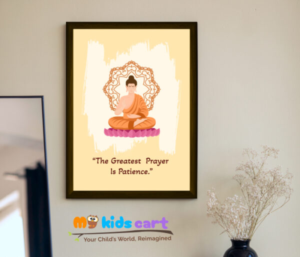 Lord Buddha Patience Personalized Motivational Wall Art Black (Framed)