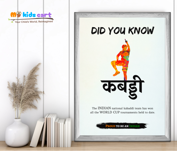 Customized Indian Kabaddi Quote Poster Personalized Motivational Wall Art White (Framed)