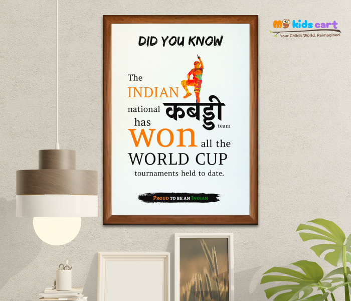 Customized Kabaddi Quote White Background Poster Personalized Motivational Wall Art Wooden (Framed)