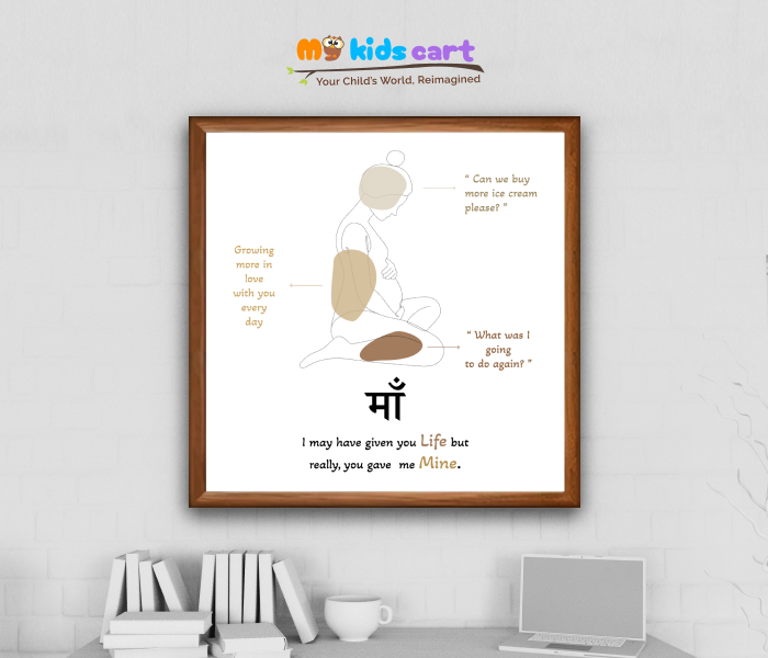 Endless Love for You, Mom Poster Wall Art Wooden (Framed)