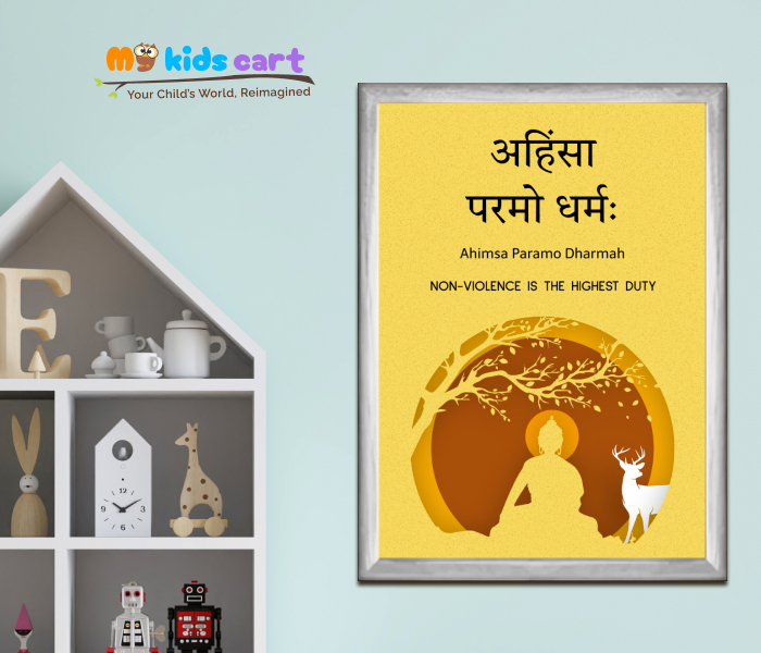 Non Violence in Action Motivational Office Quote Wall Art White (Framed)