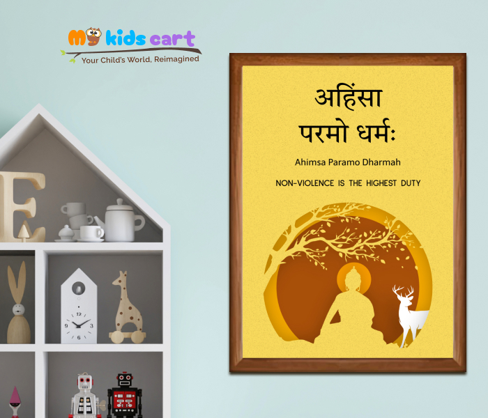 Non Violence in Action Motivational Office Quote Wall Art Wooden (Framed)