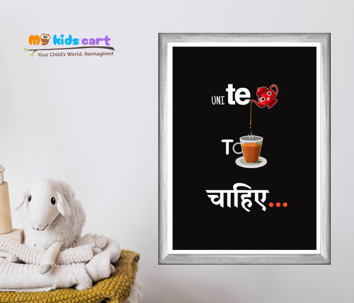 Unity Ki Shakti Black Background Motivational Wall Art White (Framed)